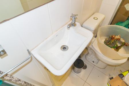 Apartamento à venda com 126m², 2 quartos e sem vagaDetalhe Banheiro - Área de Serviço