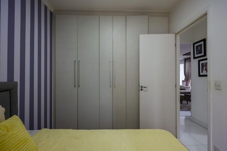 Apartamento à venda com 87m², 2 quartos e 2 vagasSuíte 2