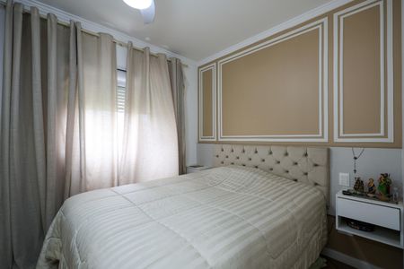 Apartamento à venda com 87m², 2 quartos e 2 vagasSuíte 1