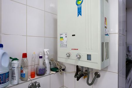 Apartamento à venda com 87m², 2 quartos e 2 vagasÁrea de Serviço