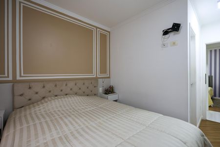 Apartamento à venda com 87m², 2 quartos e 2 vagasSuíte 1