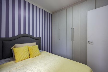 Apartamento à venda com 87m², 2 quartos e 2 vagasSuíte 2
