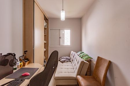 Apartamento para alugar com 55m², 2 quartos e 1 vagaQuarto 1