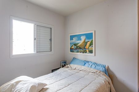 Apartamento para alugar com 55m², 2 quartos e 1 vagaQuarto 2