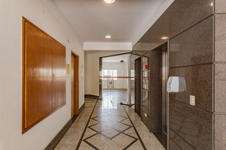 Apartamento para alugar com 55m², 2 quartos e 1 vagaHall de entrada