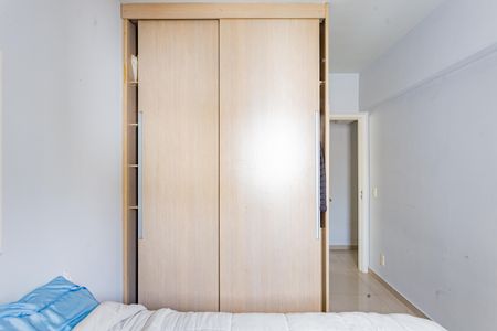 Apartamento para alugar com 55m², 2 quartos e 1 vagaQuarto 2
