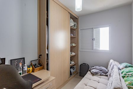 Apartamento para alugar com 55m², 2 quartos e 1 vagaQuarto 1