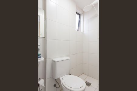 Apartamento à venda com 201m², 3 quartos e 4 vagas Apartamento à venda com 201m², 3 quartos e 4 vagasBanheiro de serviço