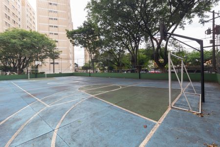 Apartamento à venda com 67m², 2 quartos e 1 vaga Apartamento à venda com 67m², 2 quartos e 1 vagaQuadra Esportiva