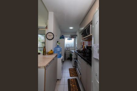 Apartamento à venda com 68m², 3 quartos e 1 vagaCozinha e Área de Serviço