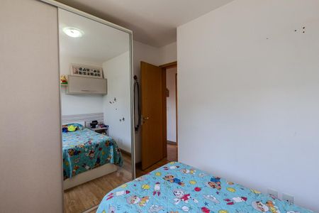 Apartamento à venda com 68m², 3 quartos e 1 vagaQuarto 1