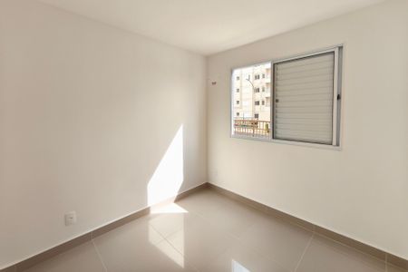 Quarto 2 de apartamento para alugar com 2 quartos, 50m² em Parque da Figueira, Campinas