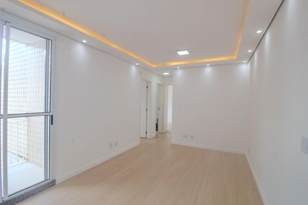 Apartamento à venda com 50m², 2 quartos e 1 vagaSala