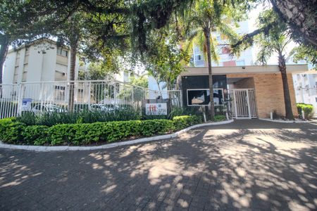 Apartamento à venda com 50m², 2 quartos e 1 vagaPlaca/Fachada