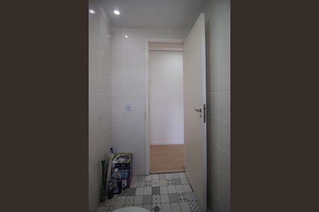 Apartamento à venda com 50m², 2 quartos e 1 vagaBanheiro