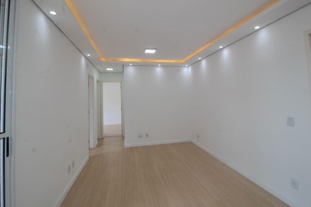 Apartamento à venda com 50m², 2 quartos e 1 vagaSala