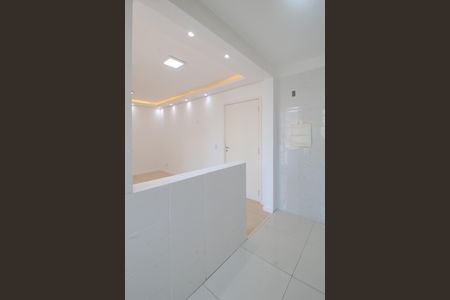 Apartamento à venda com 50m², 2 quartos e 1 vagaCozinha/area de serviço