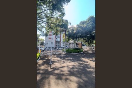 Apartamento à venda com 50m², 2 quartos e 1 vagaPlaca/Fachada