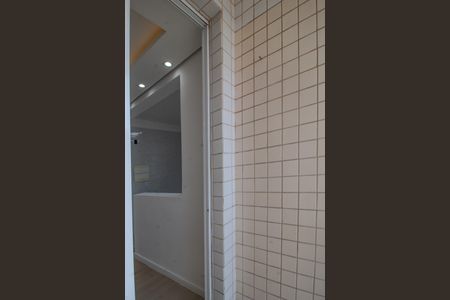 Apartamento à venda com 50m², 2 quartos e 1 vagavaranda