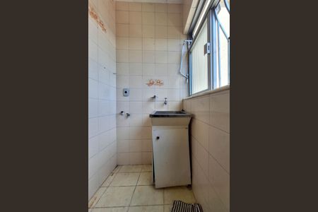 Apartamento à venda com 71m², 2 quartos e 1 vagaÁrea de Serviço