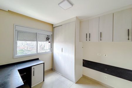 Apartamento à venda com 202m², 5 quartos e 4 vagasQuarto 3 - Suíte