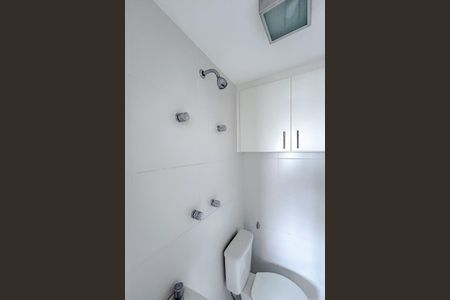 Apartamento à venda com 202m², 5 quartos e 4 vagasBanheiro de serviço