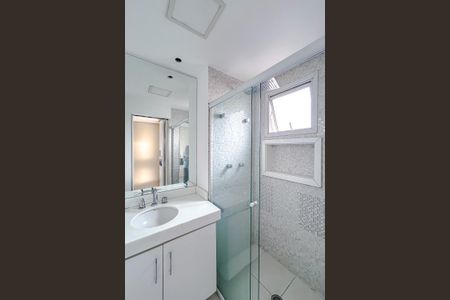 Apartamento à venda com 202m², 5 quartos e 4 vagasBanheiro da Suíte 4