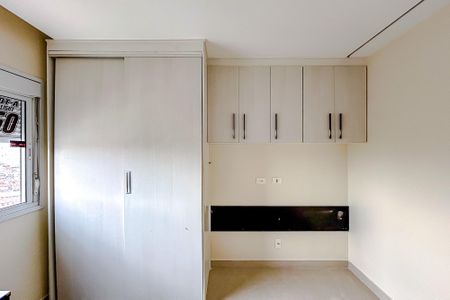 Apartamento à venda com 202m², 5 quartos e 4 vagasQuarto 3 - Suíte