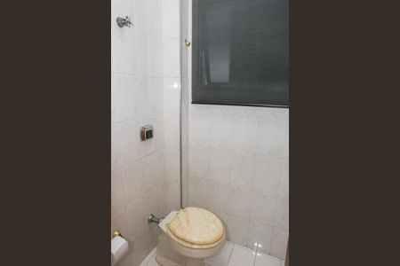 Apartamento à venda com 445m², 4 quartos e 4 vagas Apartamento à venda com 445m², 4 quartos e 4 vagasLavabo