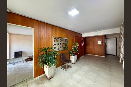 Apartamento à venda com 60m², 1 quarto e 1 vagaHall Social Bloco 