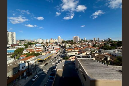 Apartamento à venda com 60m², 1 quarto e 1 vagaVista Área de Serviço