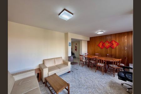 Apartamento à venda com 60m², 1 quarto e 1 vagaSalão de Festas 