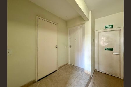Apartamento à venda com 60m², 1 quarto e 1 vagaHall Apartamento 