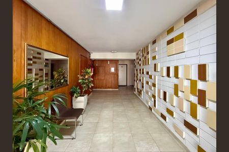Apartamento à venda com 60m², 1 quarto e 1 vagaHall Social Bloco 