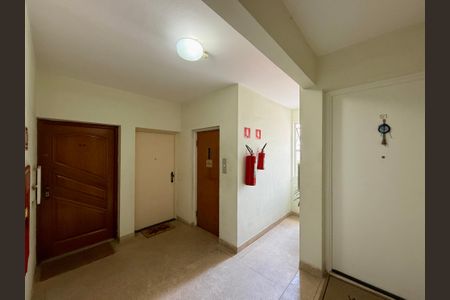 Apartamento à venda com 60m², 1 quarto e 1 vagaHall Apartamento 