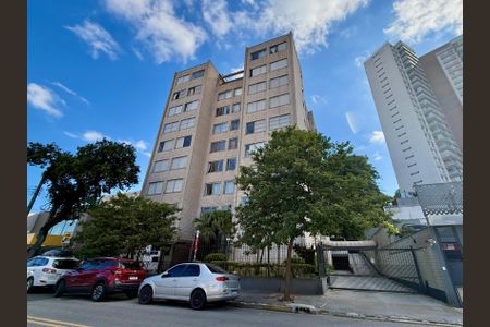 Apartamento à venda com 60m², 1 quarto e 1 vagaFachada 
