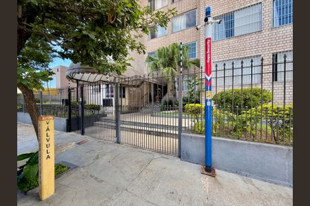 Apartamento à venda com 60m², 1 quarto e 1 vagaFachada 