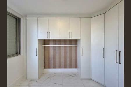 Apartamento à venda com 60m², 1 quarto e 1 vagaQuarto 
