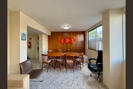 Apartamento à venda com 60m², 1 quarto e 1 vagaSalão de Festas 