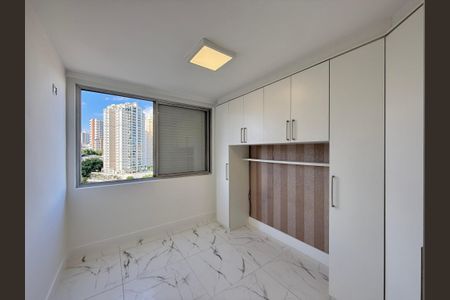 Apartamento à venda com 60m², 1 quarto e 1 vagaQuarto 