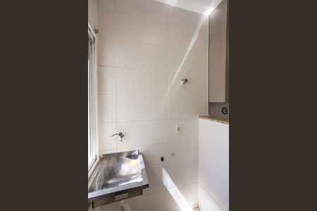 Apartamento para alugar com 77m², 3 quartos e 1 vagaÁrea de Serviço