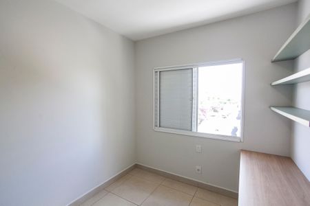 Apartamento para alugar com 77m², 3 quartos e 1 vagaQuarto 3