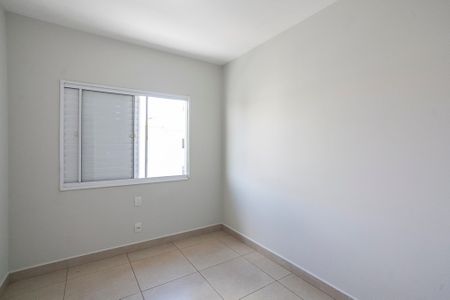Apartamento para alugar com 77m², 3 quartos e 1 vagaQuarto 2