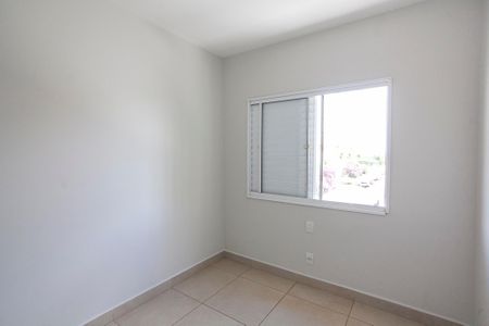 Apartamento para alugar com 77m², 3 quartos e 1 vagaQuarto 2