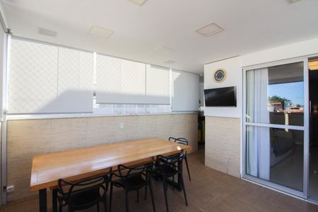 Apartamento para alugar com 190m², 4 quartos e 3 vagas Apartamento para alugar com 190m², 4 quartos e 3 vagasVaranda