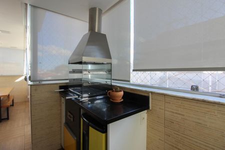 Apartamento para alugar com 190m², 4 quartos e 3 vagas Apartamento para alugar com 190m², 4 quartos e 3 vagasEspaço Gourmet