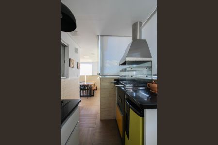 Apartamento para alugar com 190m², 4 quartos e 3 vagas Apartamento para alugar com 190m², 4 quartos e 3 vagasEspaço Gourmet