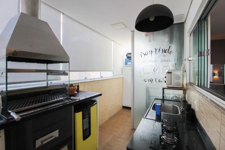 Apartamento para alugar com 190m², 4 quartos e 3 vagas Apartamento para alugar com 190m², 4 quartos e 3 vagasEspaço Gourmet