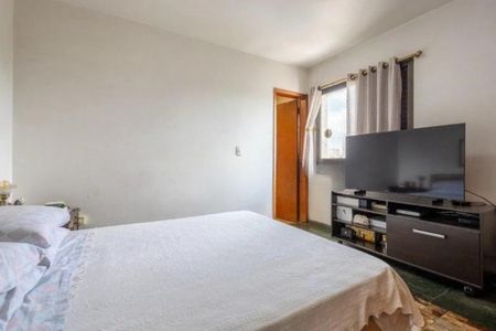Apartamento à venda com 220m², 3 quartos e 3 vagasFoto 27