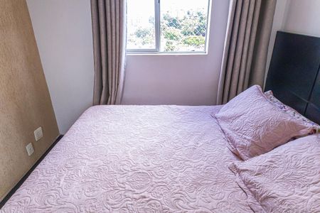 Apartamento à venda com 160m², 2 quartos e 2 vagasQuarto 1